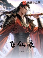 电影世界大入侵