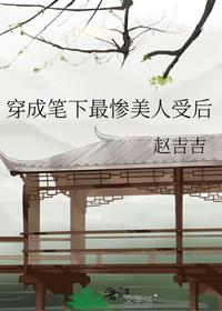 重生之军火寡头