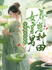 太古大帝