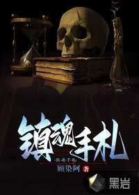 林羽江颜免费阅读