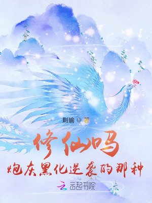 全球火影时代