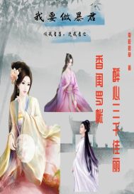 从小鲜肉成为文娱大佬