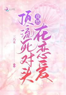 快穿之饕餮盛筵