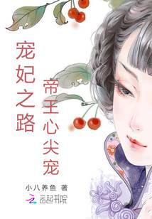 全球转生：从笑傲开始掠夺诸天