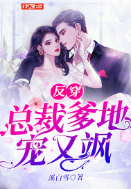 武大郎：我还是娶了潘金莲