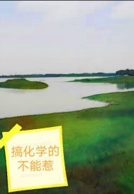 天龙殿
