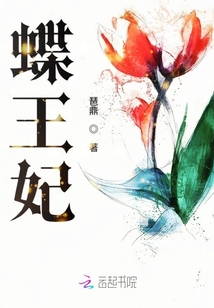 不一样的深渊意志