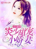 请注视深渊