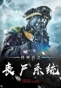 茫茫白昼漫游