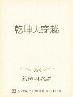红尘深渊里
