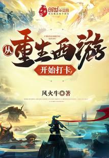 这宠妃能处，打起脸来超爽超飒