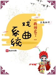 无限火力大暴走