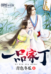 最佳女胥林羽何家荣江颜