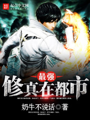 萧琰