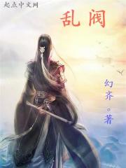穹元突破之在火影练吸星大法