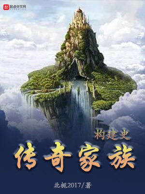 林羽江颜小说