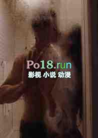 魅魔有男的吗?